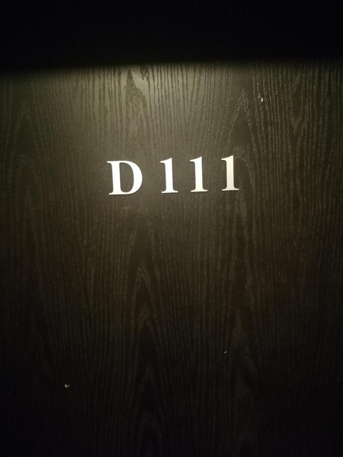 Atlantis Resort D111 Апартамент Burgas Exteriör bild